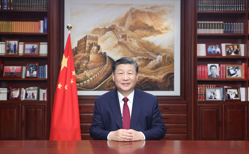 新年前夕，習(xí)近平通過中央廣播電視總臺和互聯(lián)網(wǎng)，發(fā)表二〇二四年新年賀詞。